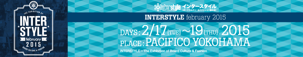 interstyle_banner