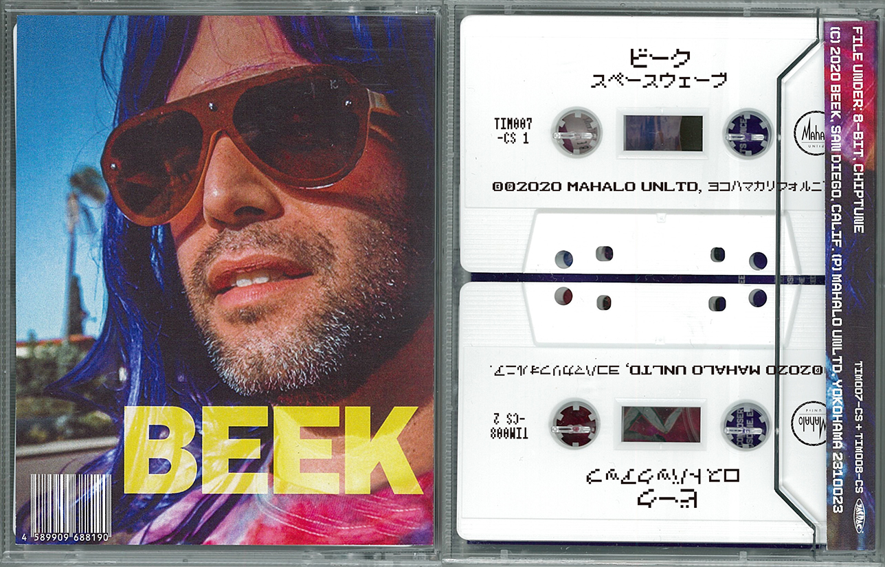 BEEK_double_cassette